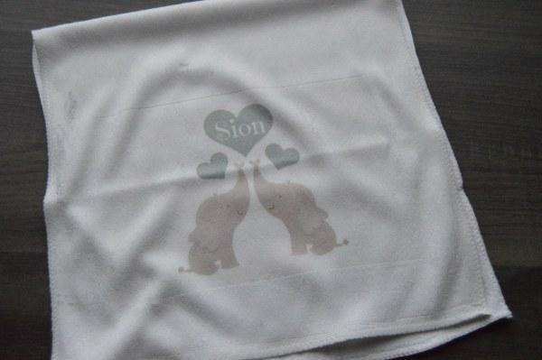 Towel - But Why Not - Photo Gifts