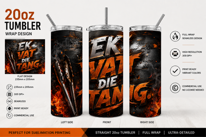Premium 20oz Straight Tumbler Wrap Design - BraaiSA 04