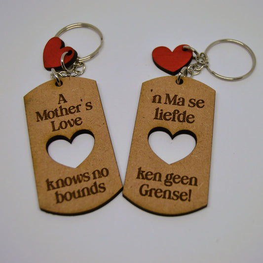 Keyring - A Mothers Love knows no bounds